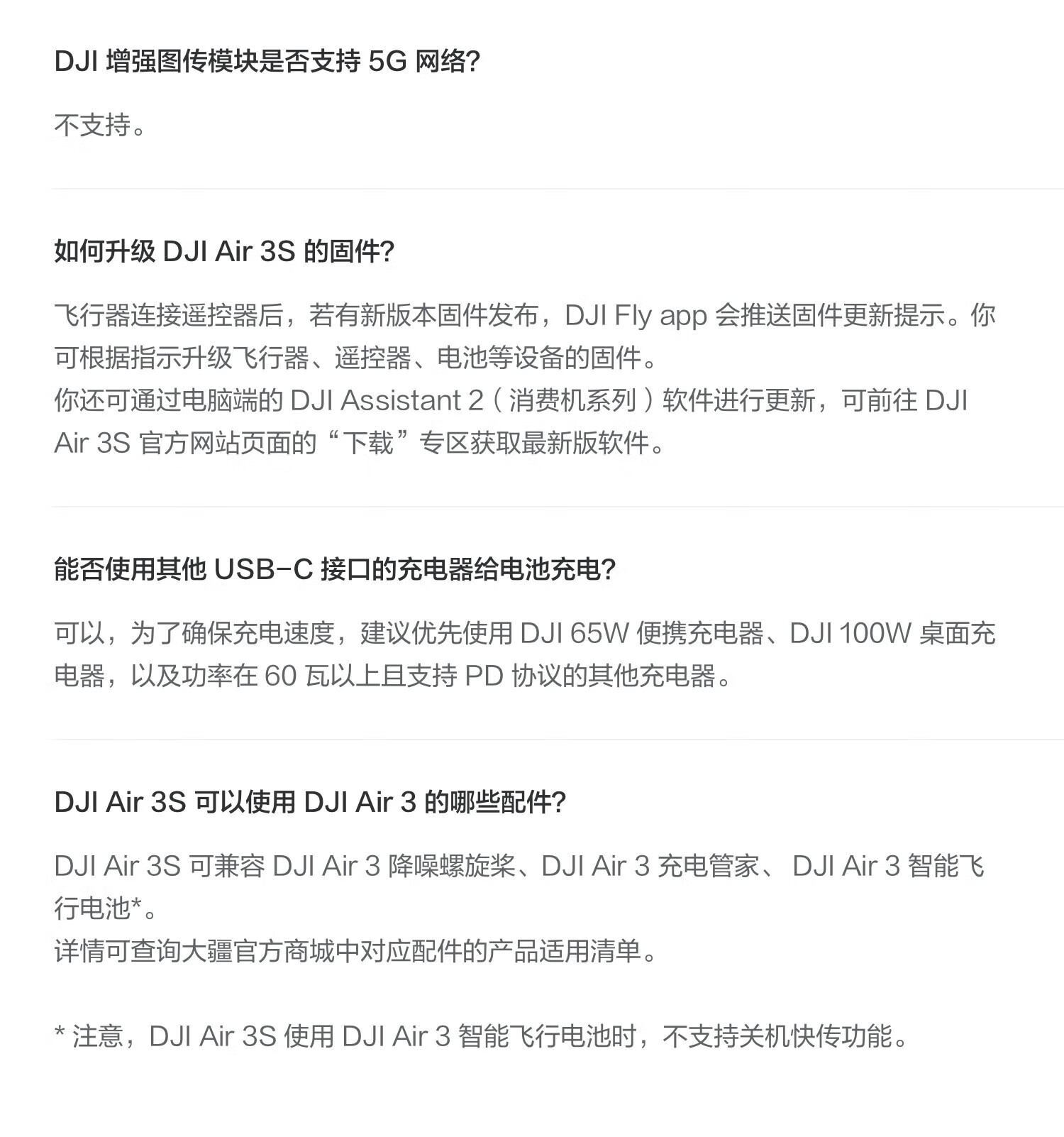 ab8c2590cd677c07.jpg