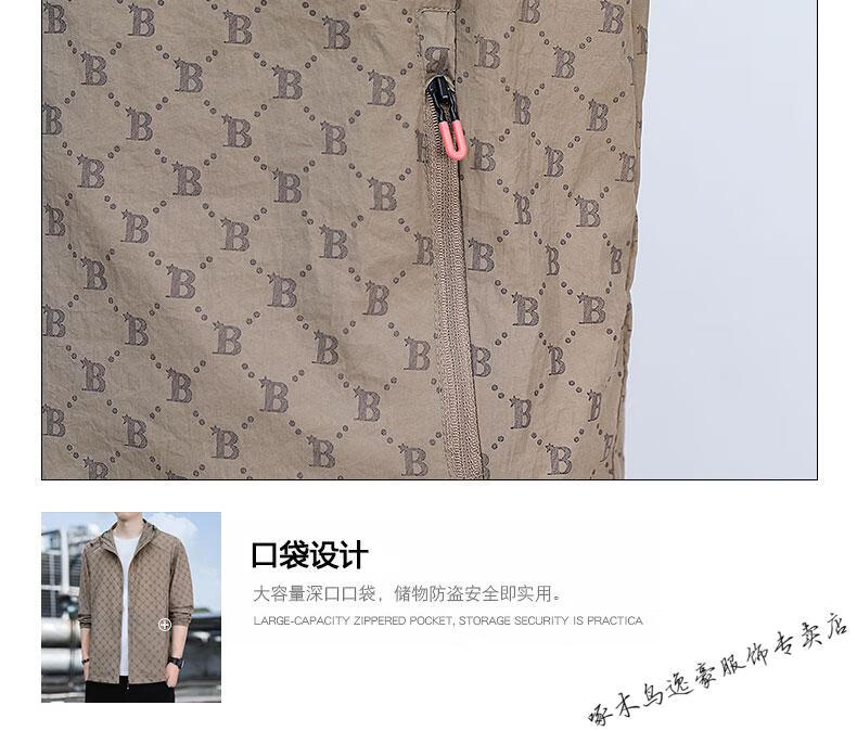 a0239dad5ffac94a.jpg