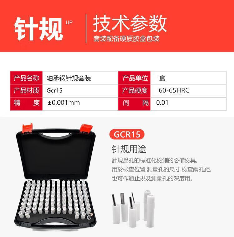 1aa1c850feed7a20.jpg