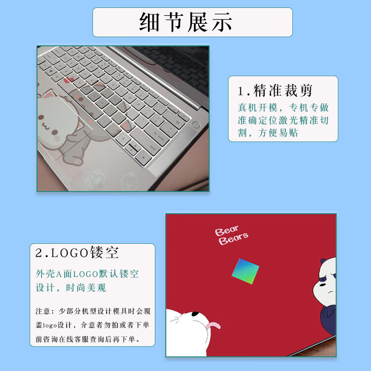 5be1023b1a2c4d33.jpg