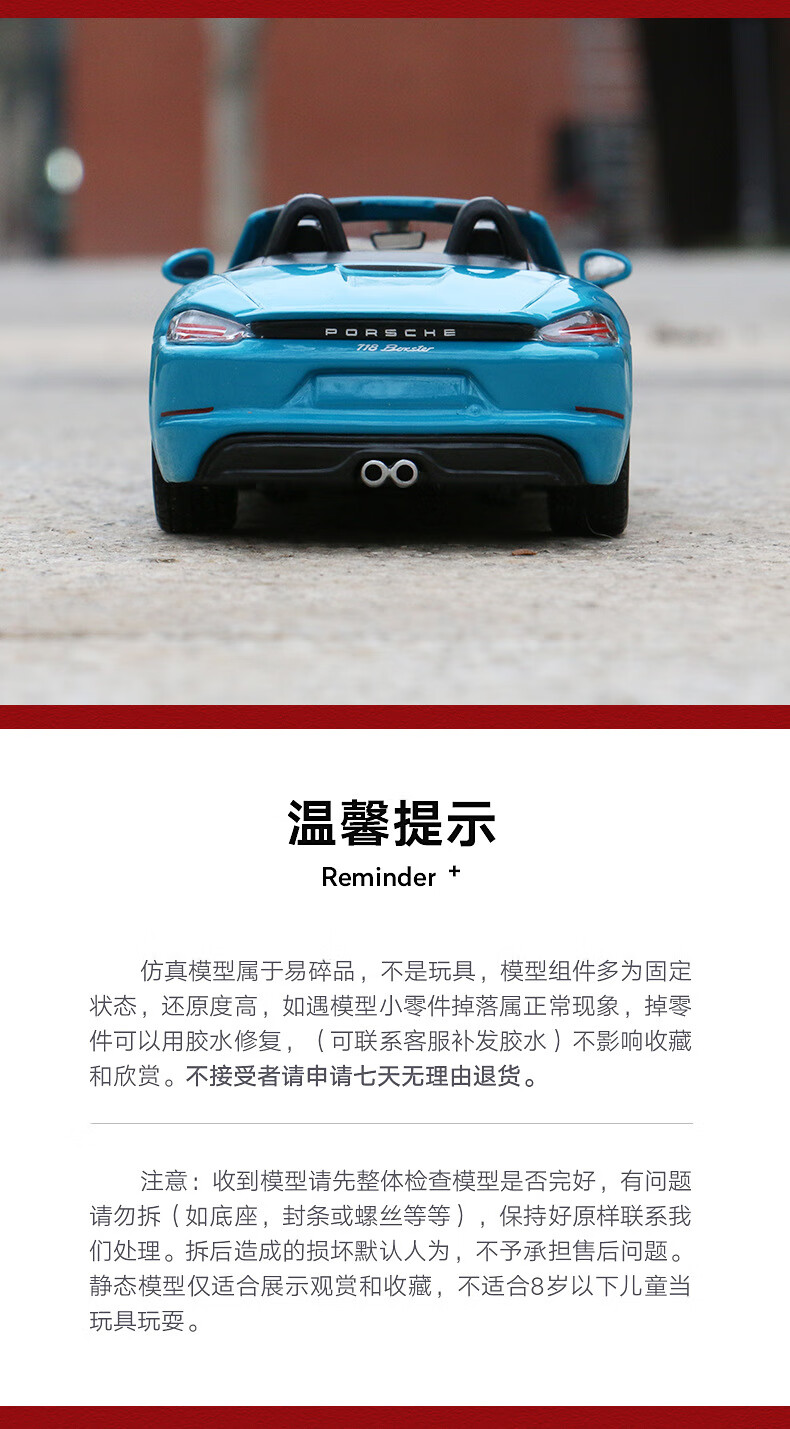 详情_14.jpg