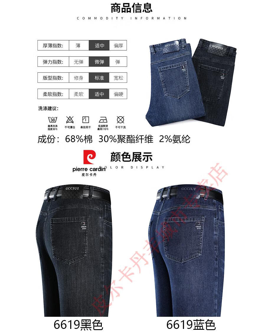 d80b9791ee3ab903.jpg