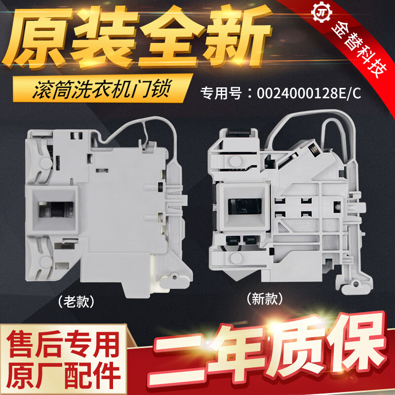 fdd7a4c881494f2d.jpg