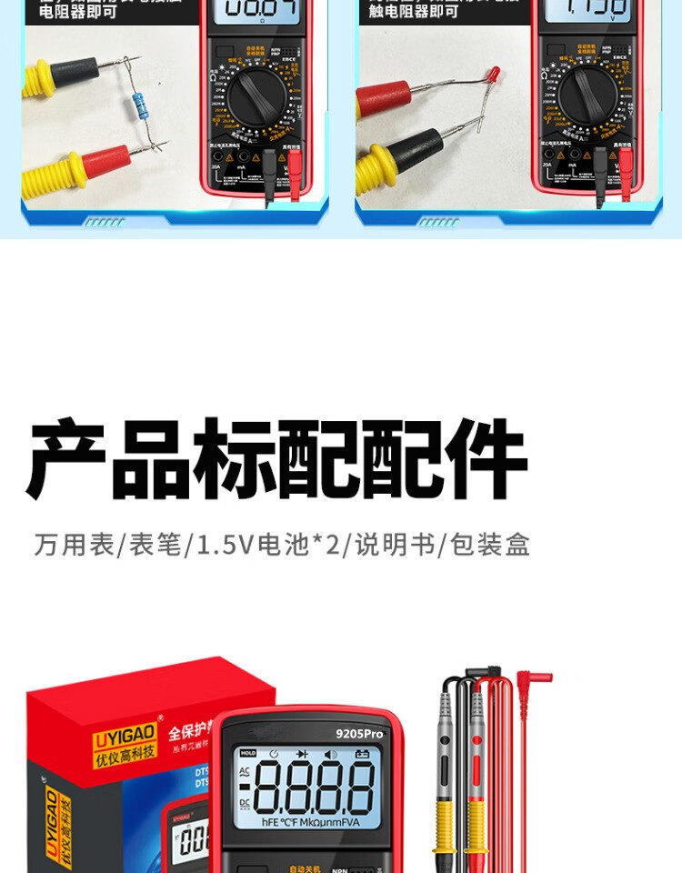 6d7948b53b2b7cb8.jpg