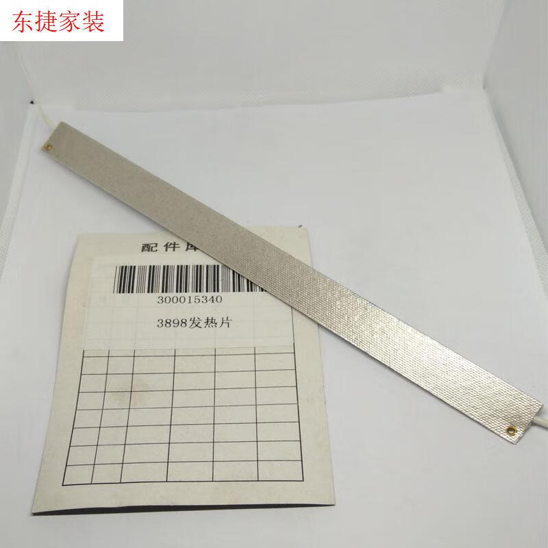 92251a164c4dddd7.jpg
