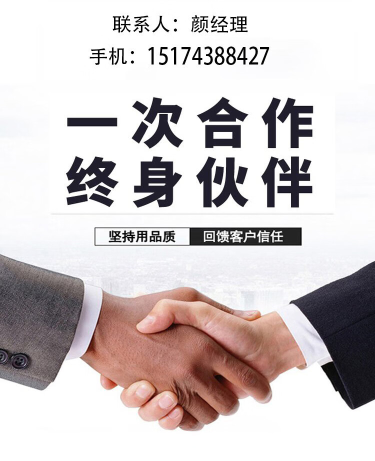 c2288bcf77308dc5.jpg