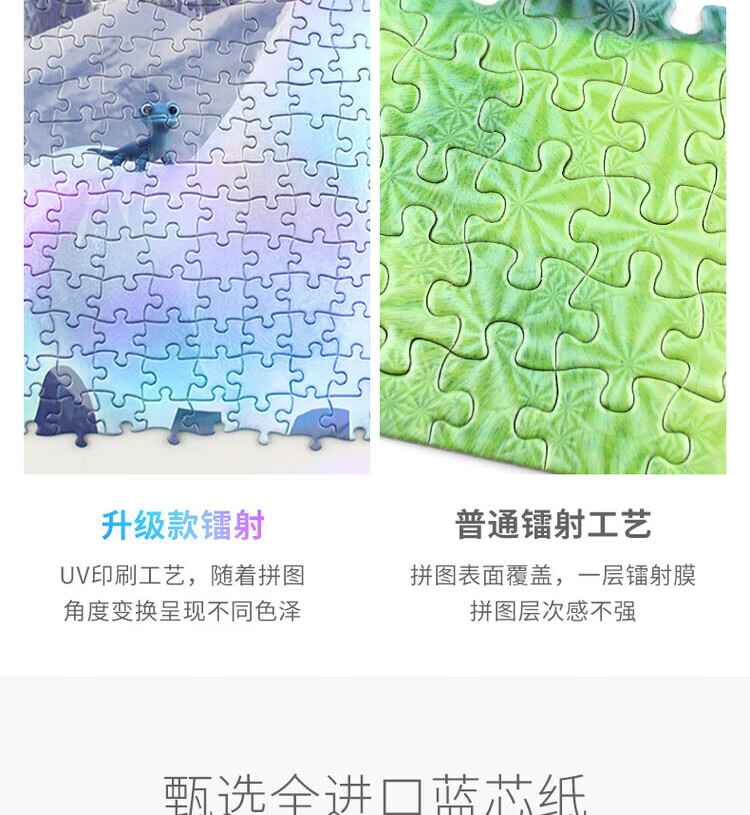 c2288bcf77308dc5.jpg