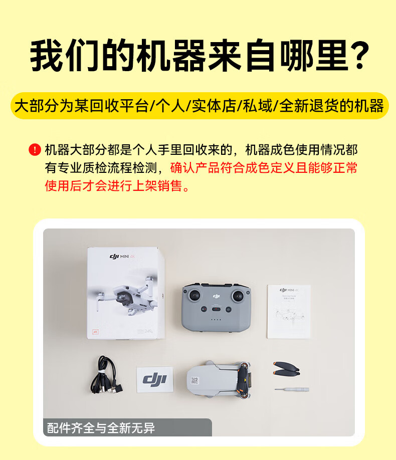 6d1b825bc84e83a6.jpg