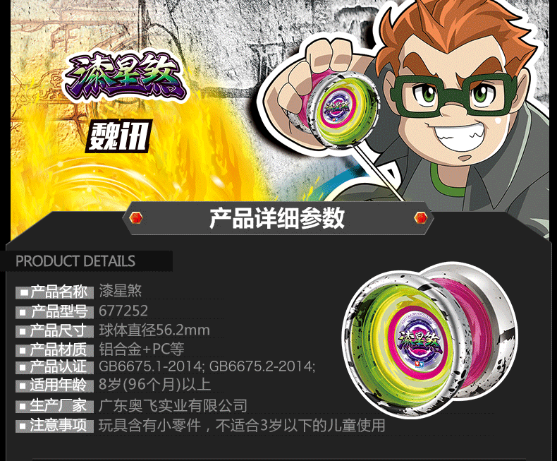 0ecd3f586c5b1996.png
