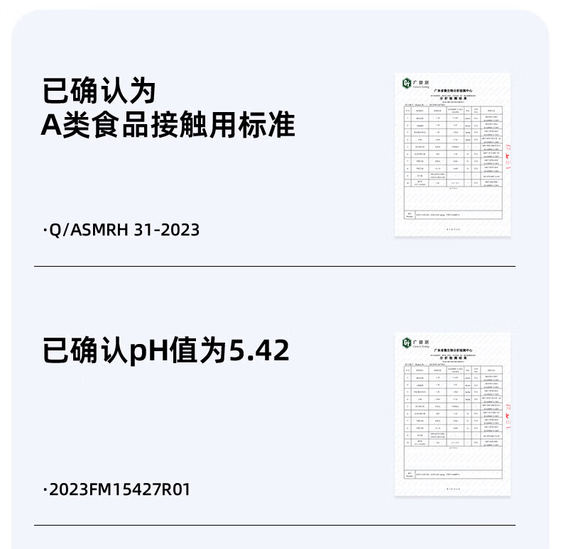 87e2ab93af946286.jpg
