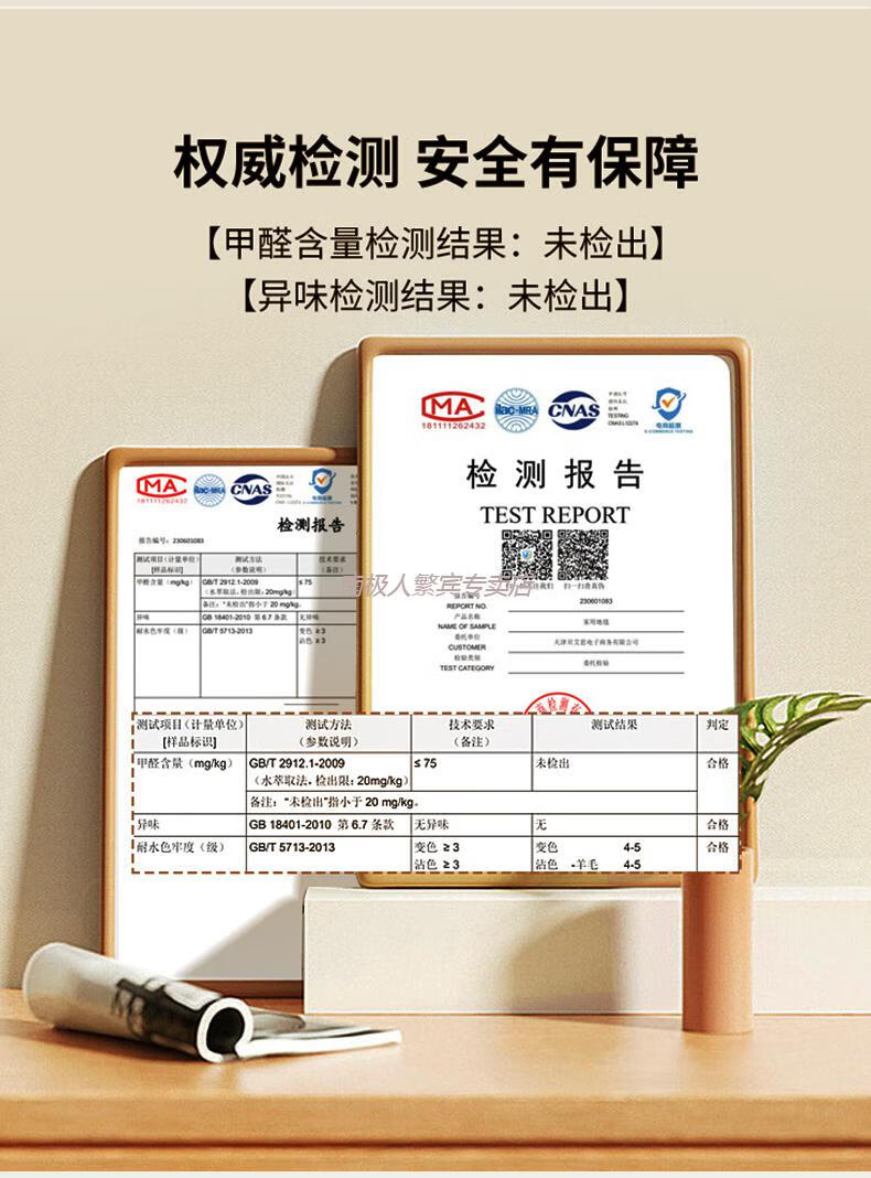 8e2a5e715105ce17.jpg