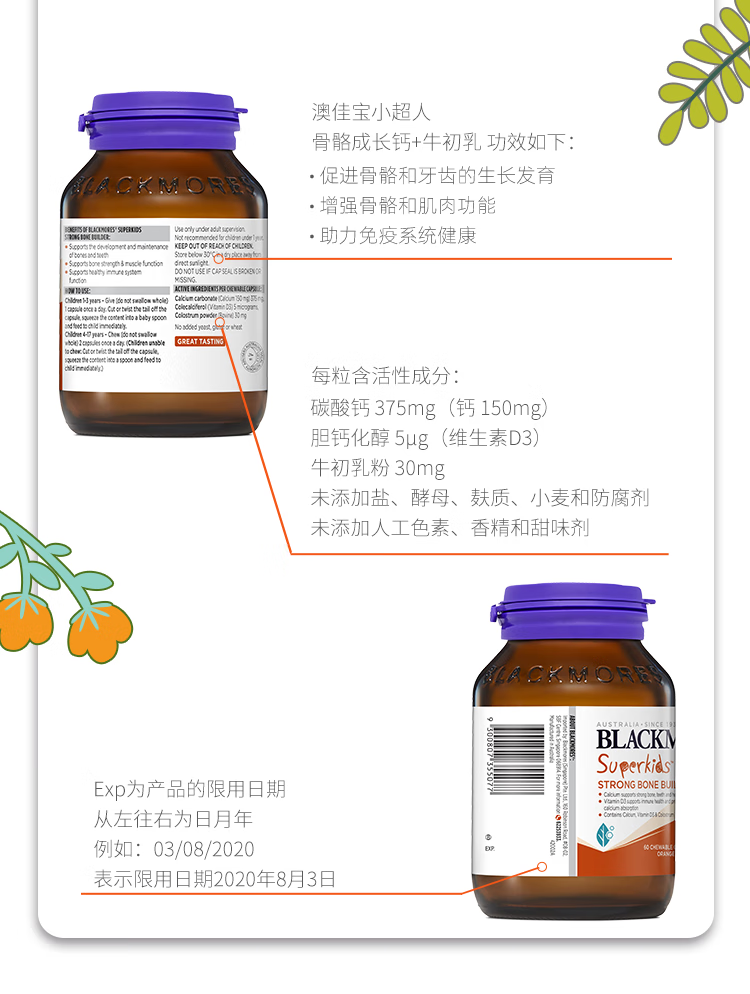 8688fb5778560fa4.png