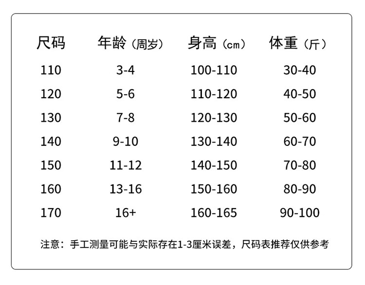 644b4c35176b9b4a.jpg