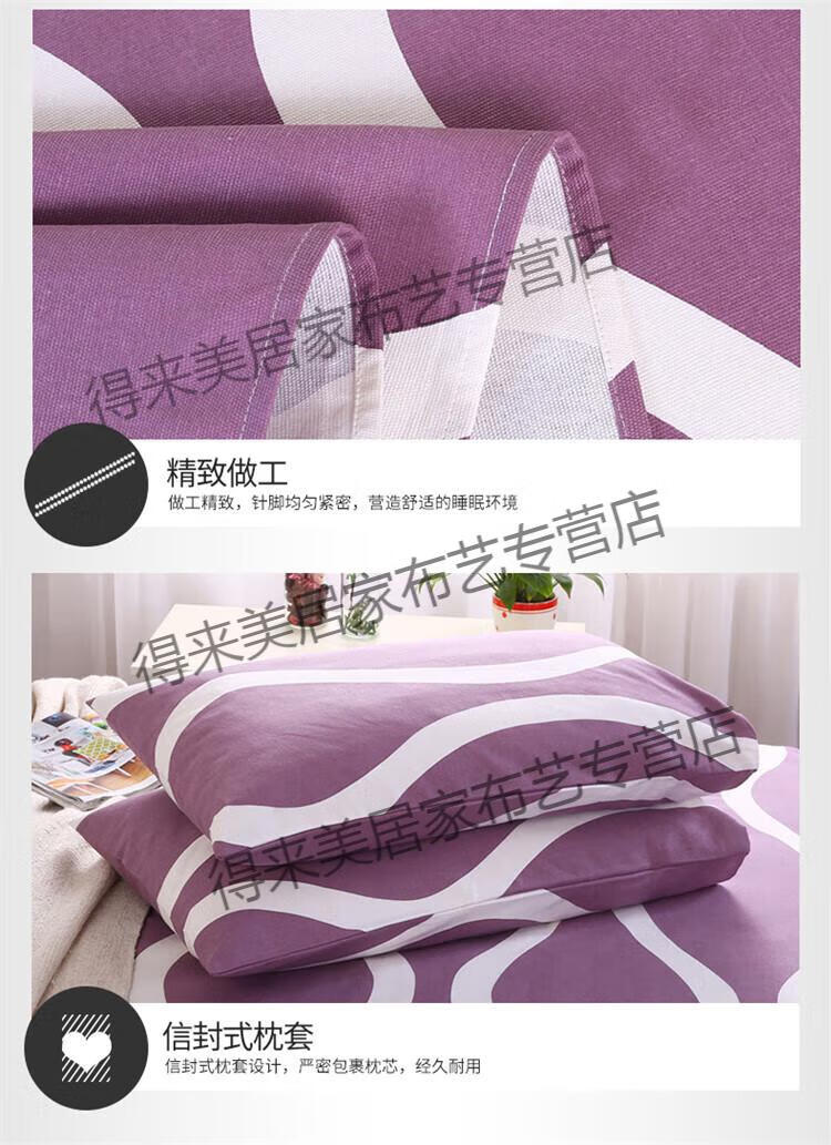 d6ee1799979d4f49.jpg