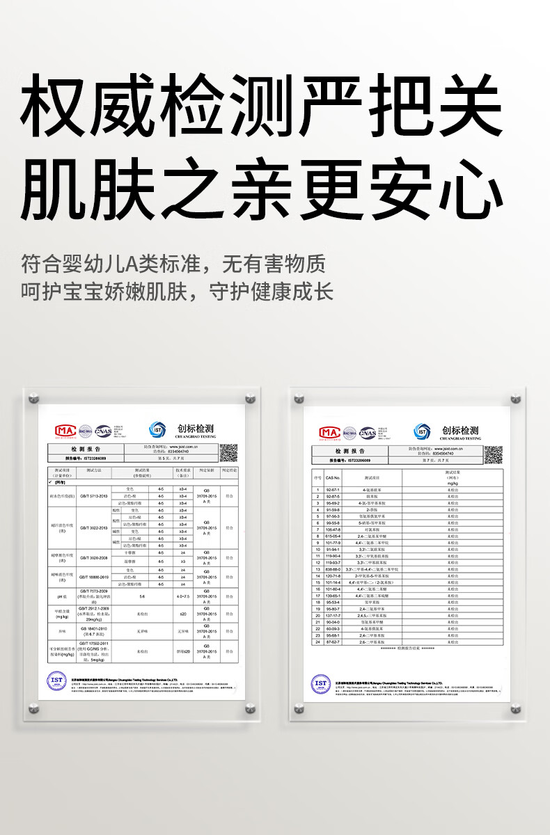 73130db857a7045f.jpg
