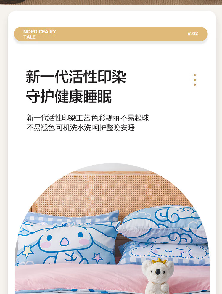 09db719a-5080-44c8-a60d-b8767613b40d.jpe
