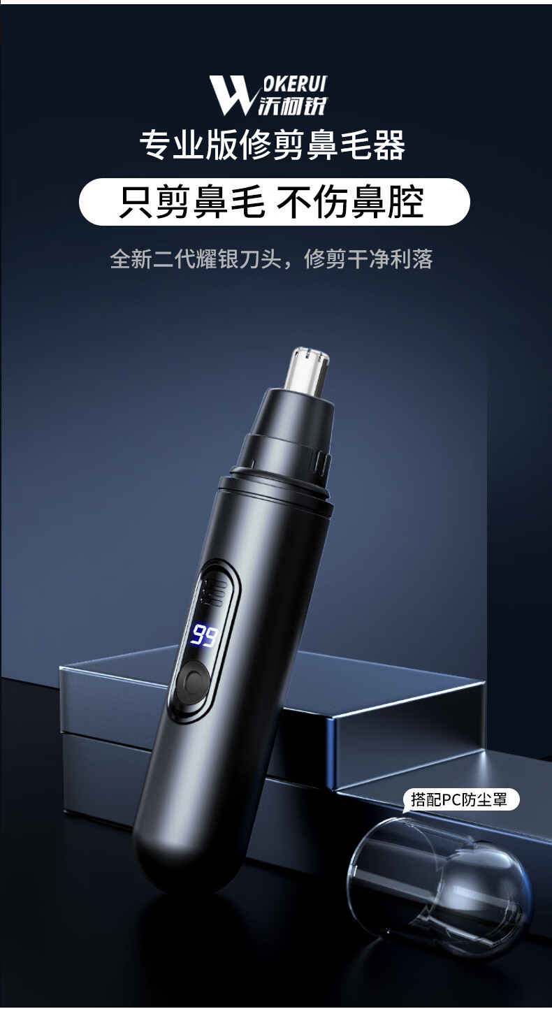 bf5a041a-49ad-446f-b603-e2f8d1a96068.jpe