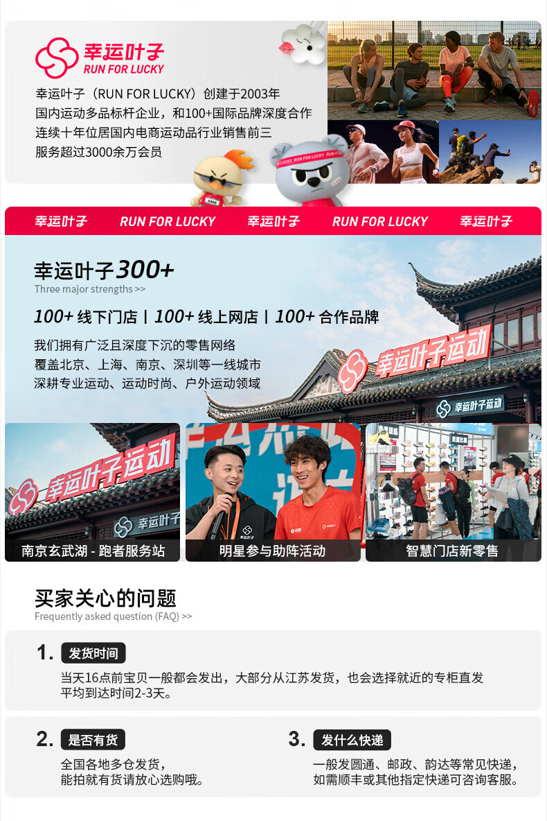 1135fabefbdc2091.jpg