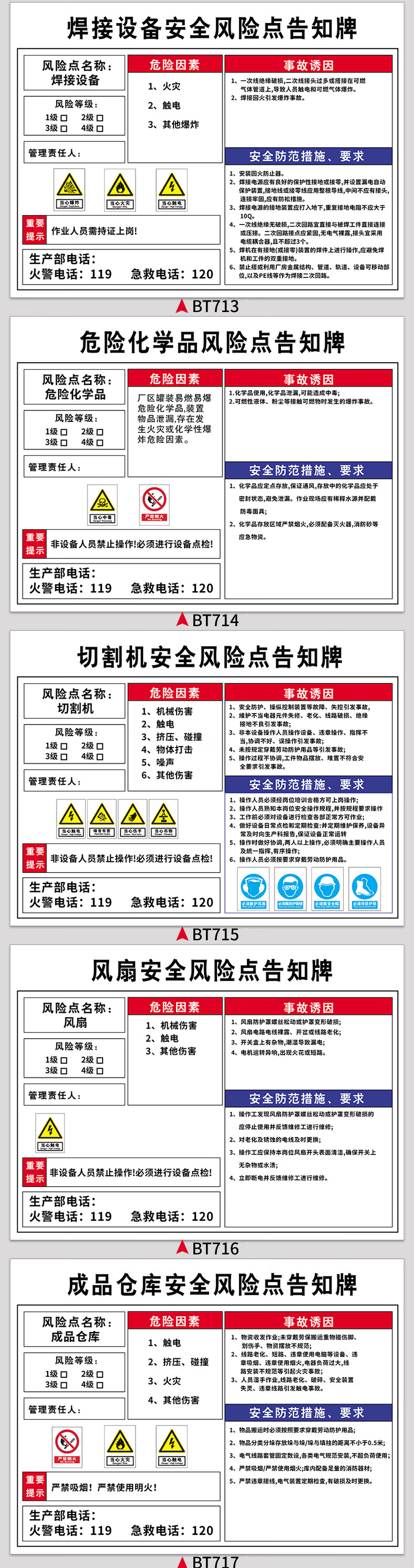 e4c4f4802b8b8946.jpg