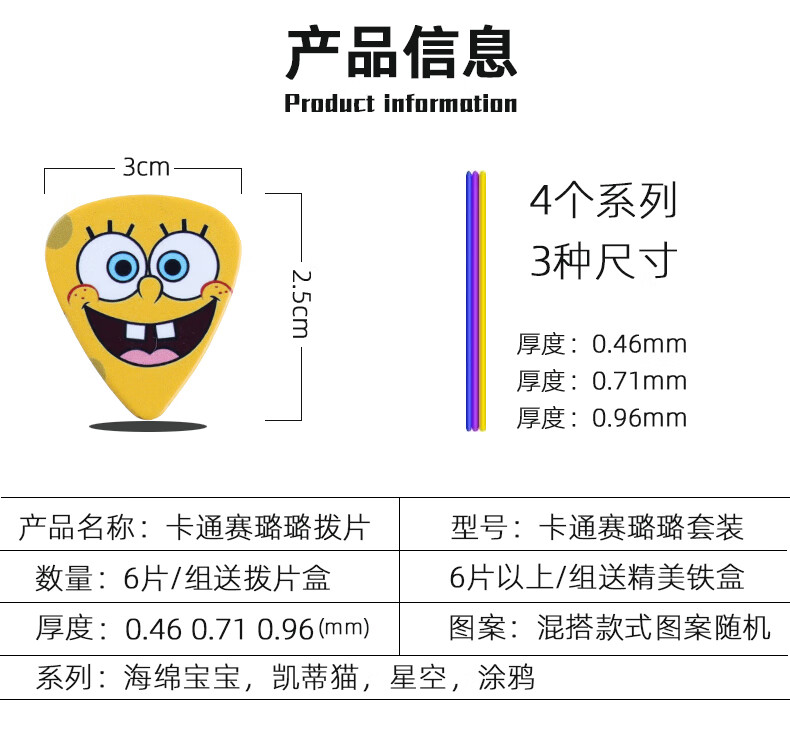 125fdf99d454b691.jpg