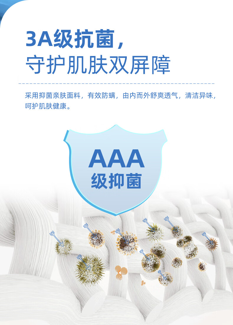 b558672f5e00e9a7.jpg