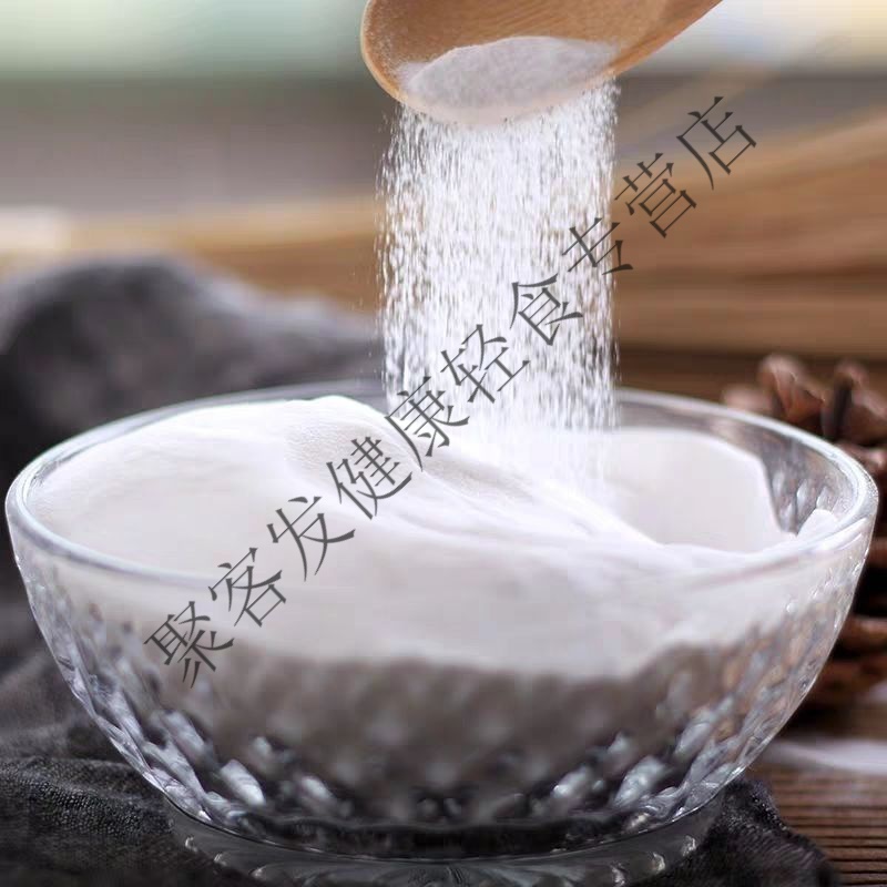 菊粉 水溶膳食纤维低聚果糖菊粉纯菊粉双歧因子 100g/装 量勺【图片