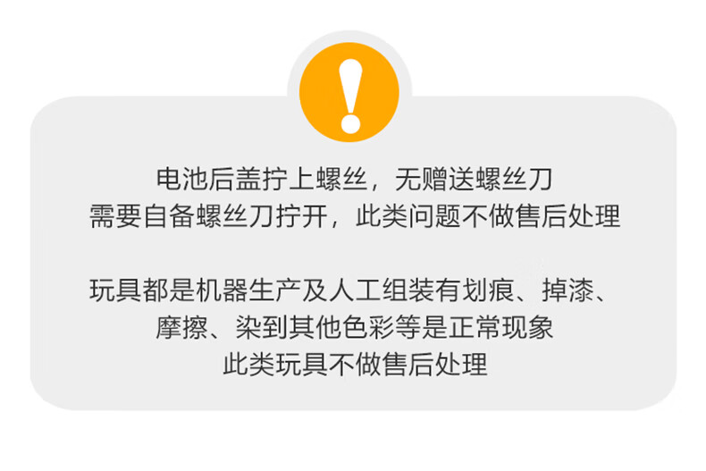 ad70a9ace9a738c9.jpg