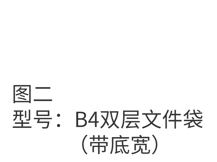 2014b583-d7bb-404c-a411-bce3e513b2e9.png