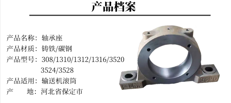 bea45166574e1165.png