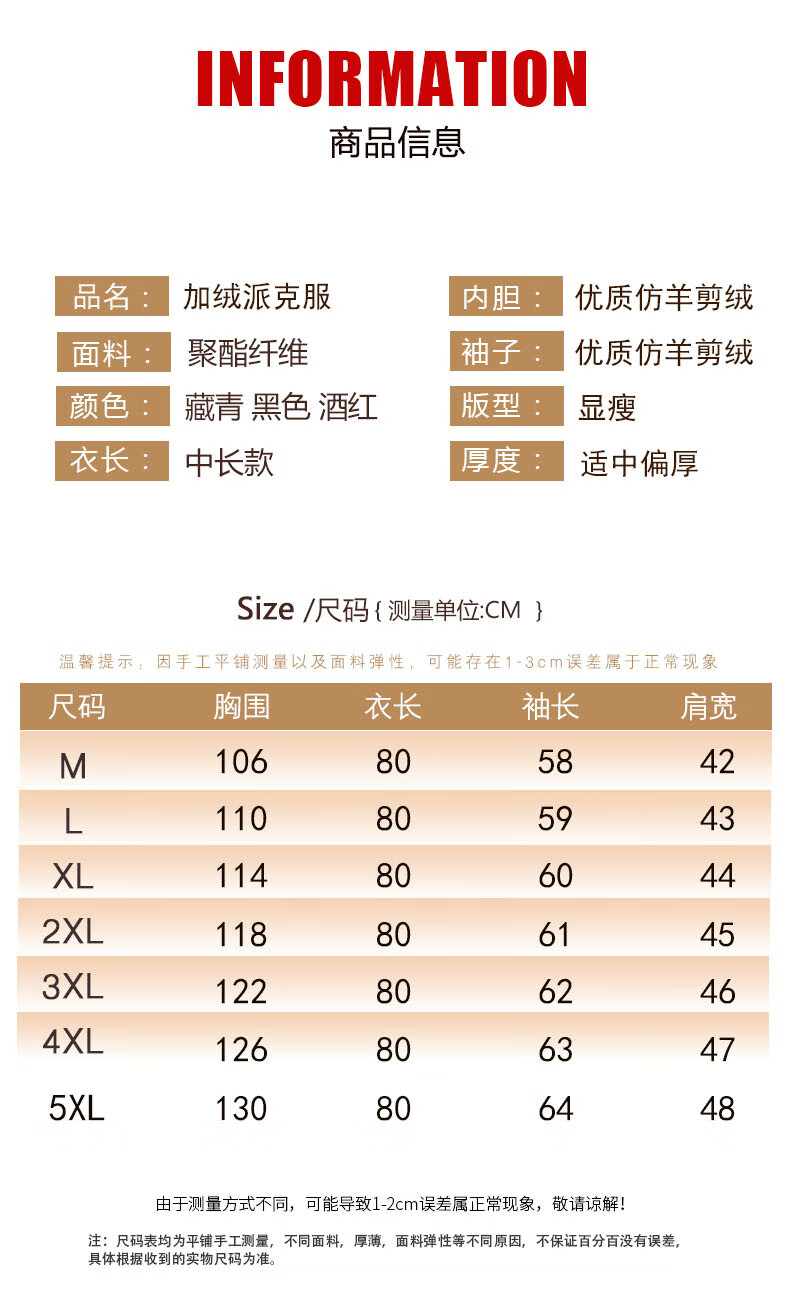 9ec36738ac4bf63e.jpg