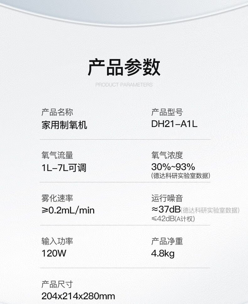 681df207f29e3068.jpg