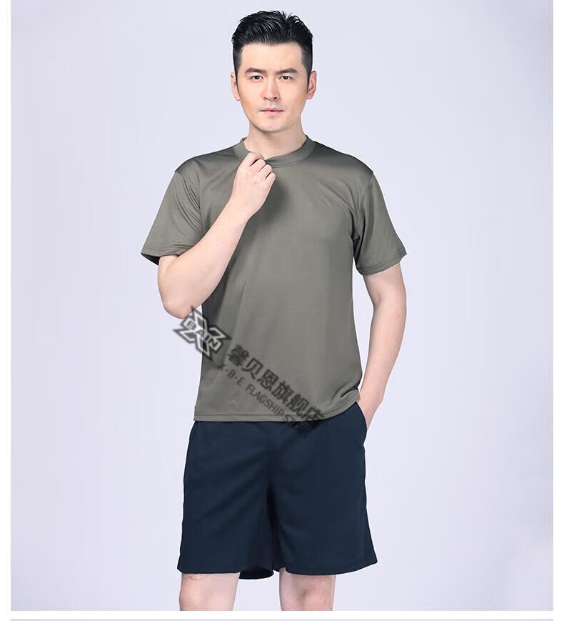 22新款陆军体能短袖套装 际华3543体能服男夏季训作服体能1训练服套装