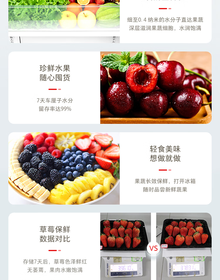 ba676537e6ebee79.png
