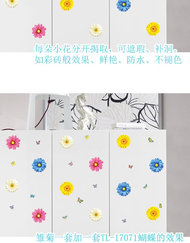 7f7d89848dc1459f.jpg