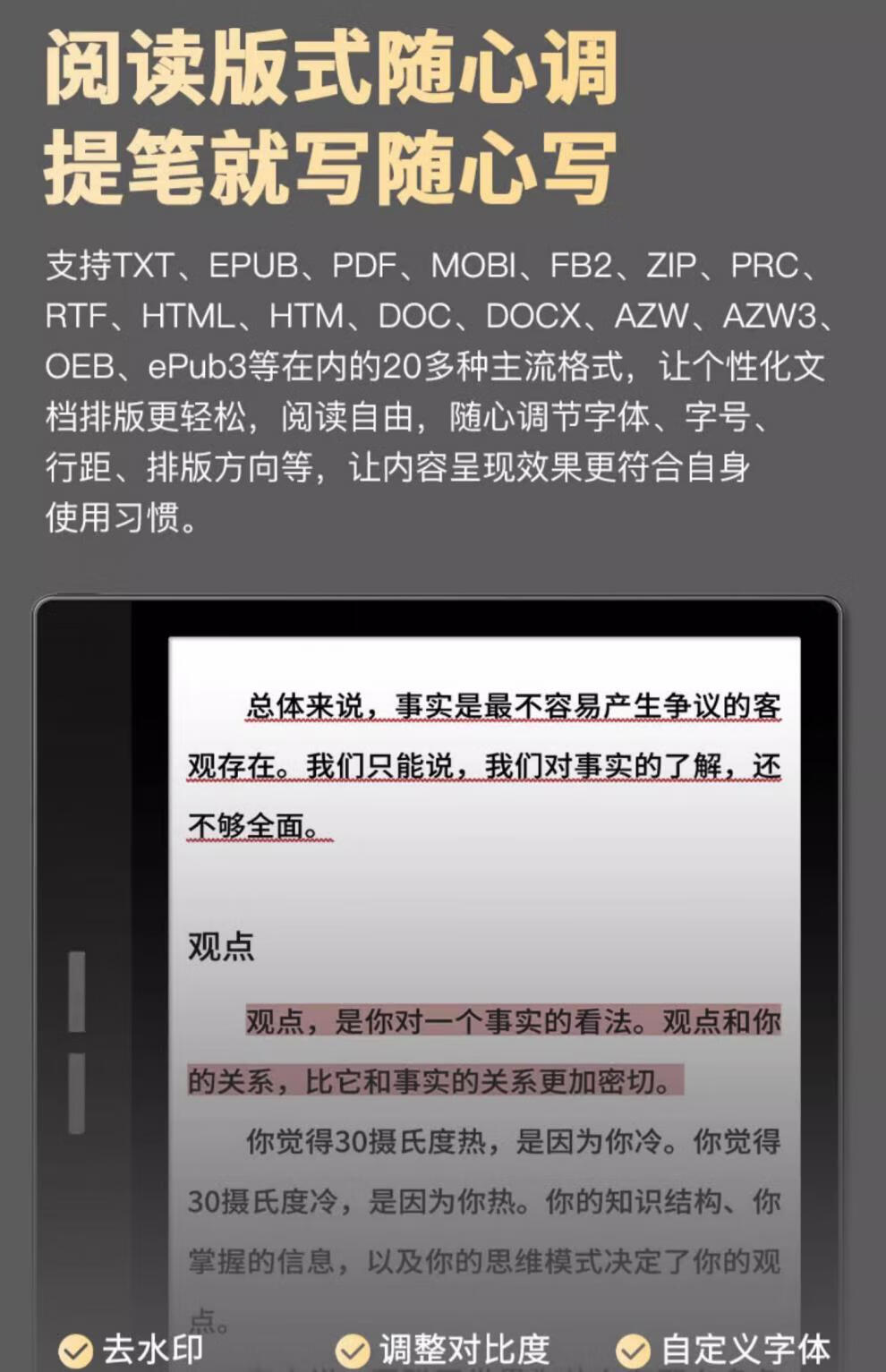 9c3f1779fa8b0578.jpg
