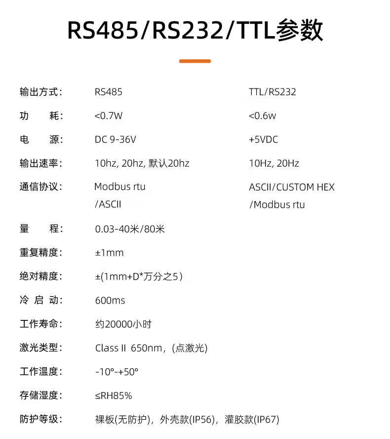 1bf7995294653602.jpg