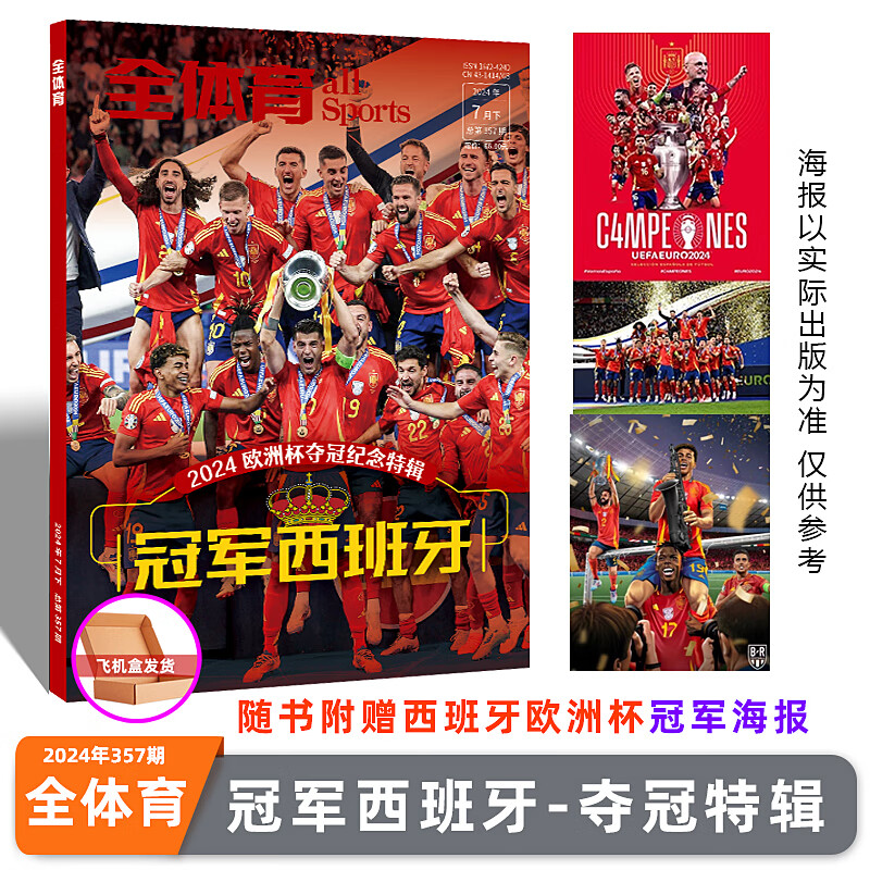 1a038030beadecf5.jpg