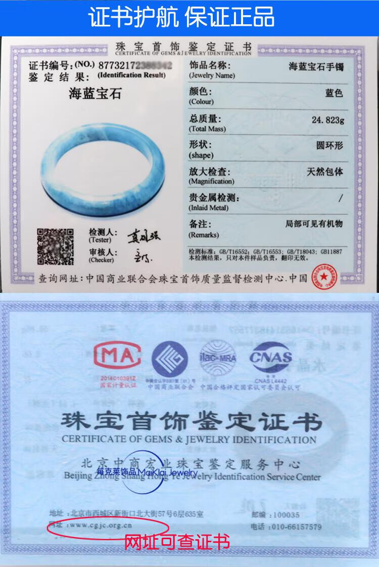 57bb8a1c7fd02b52.jpg