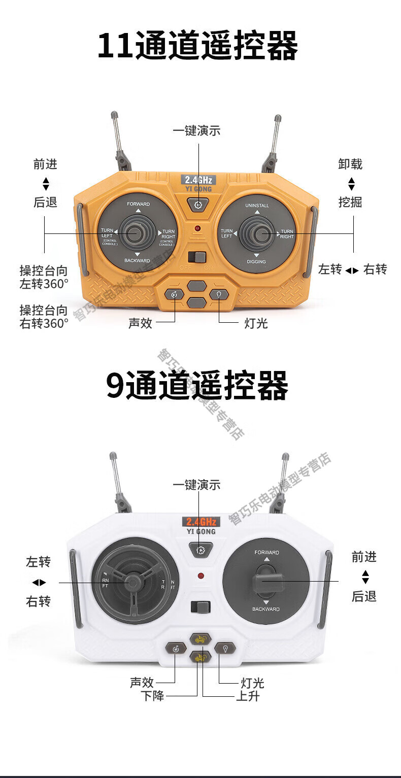 11abc79d7436e5f3.jpg