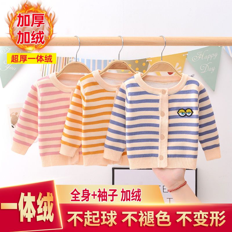 d890c7e817d759b0.jpg