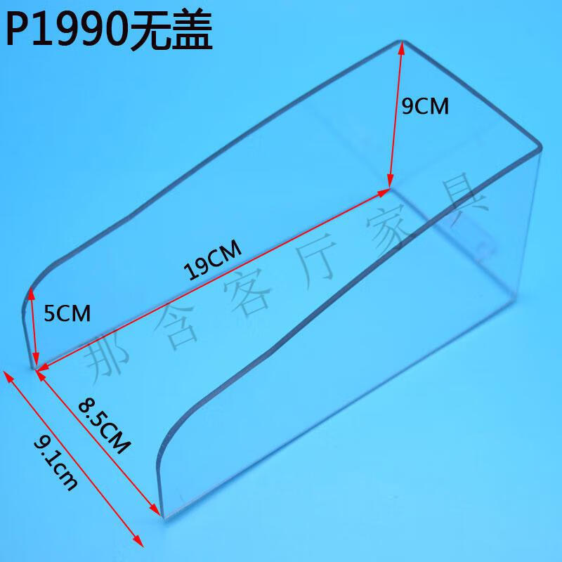 e8192cde8c7e6bf4.jpg