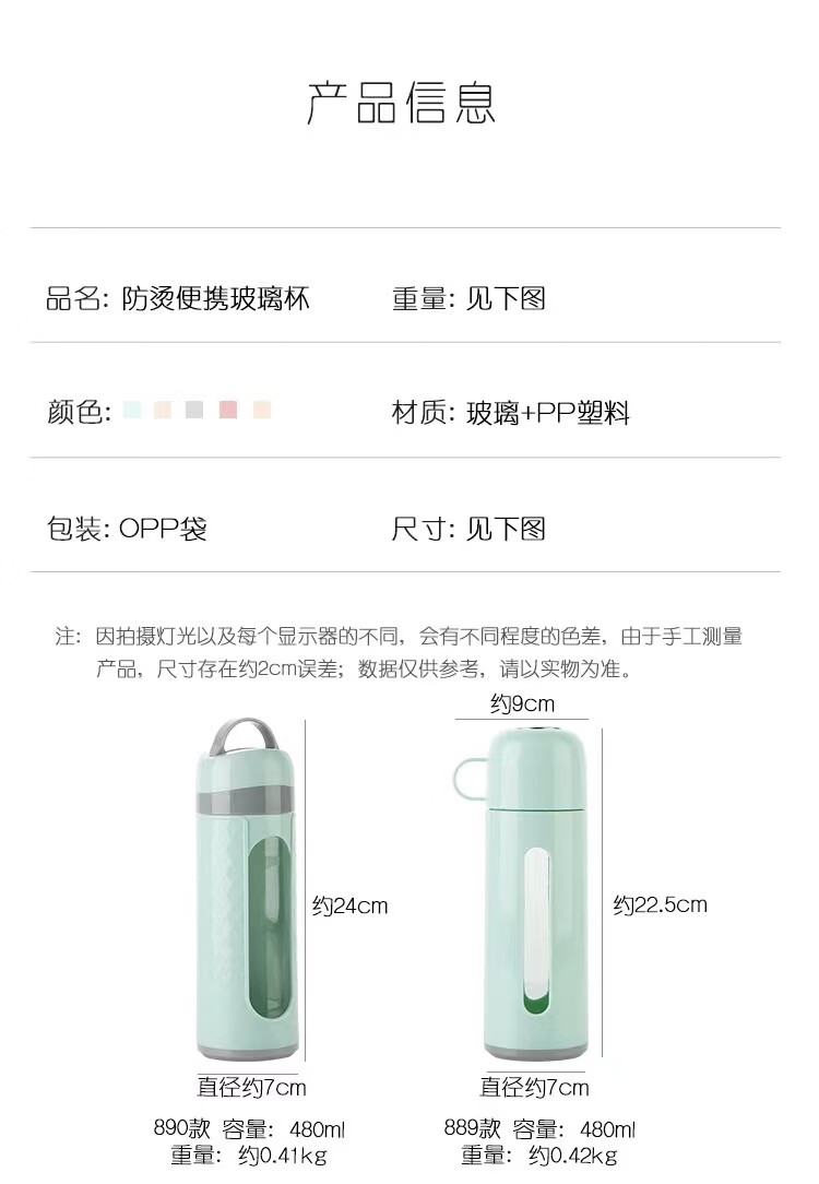 ff6126faf9497c44.jpg