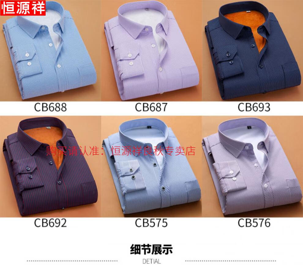 6ec63c096bb136b8.jpg