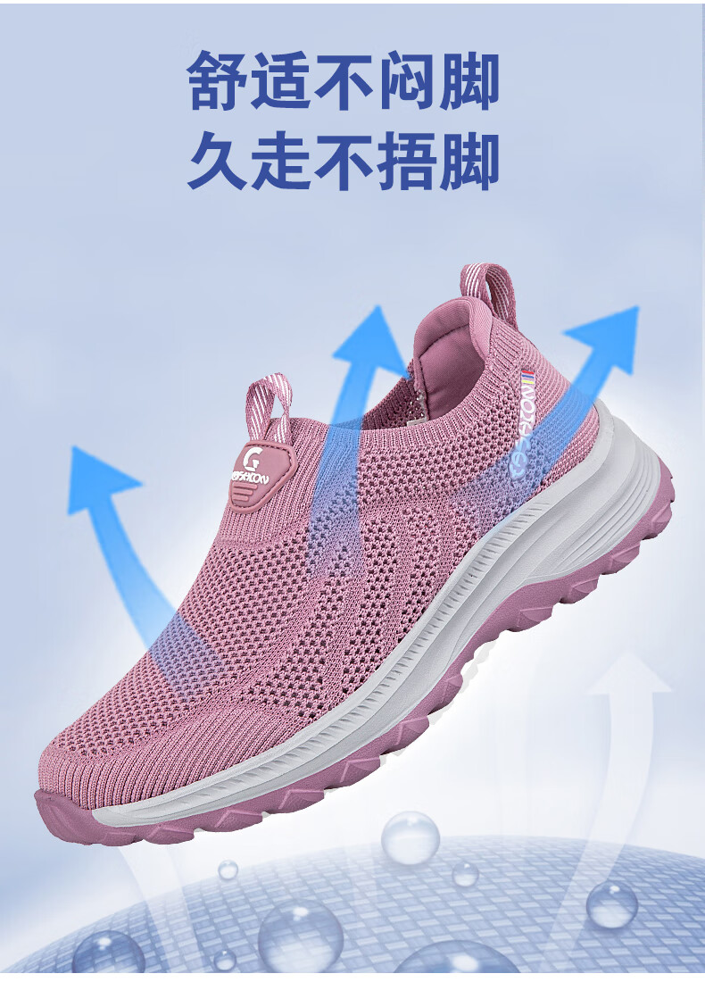2a86992ab195522c.jpg