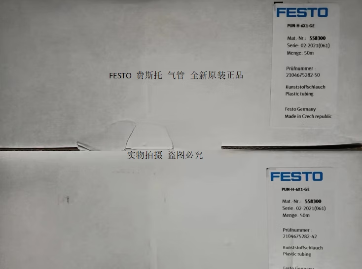 O1CN01A2i1Fs1SiHjxXIxSF_!!2244162280.png