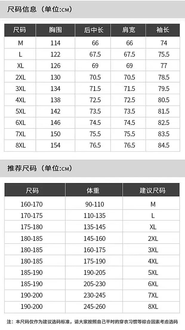 f8c94cf876d10561.jpg