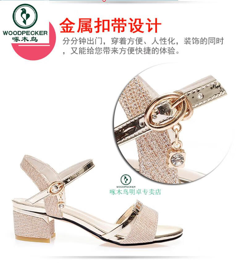 edb277a03c8047be.jpg