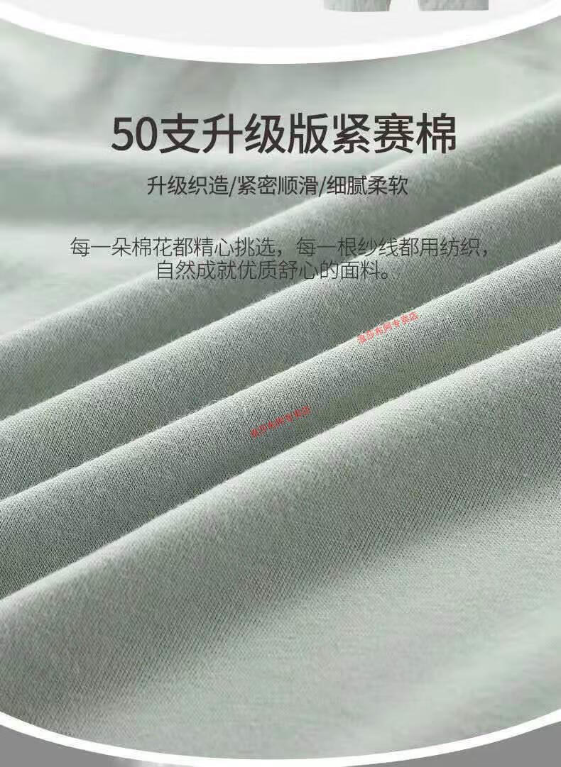 0f2f8cd2aac89d2c.jpg
