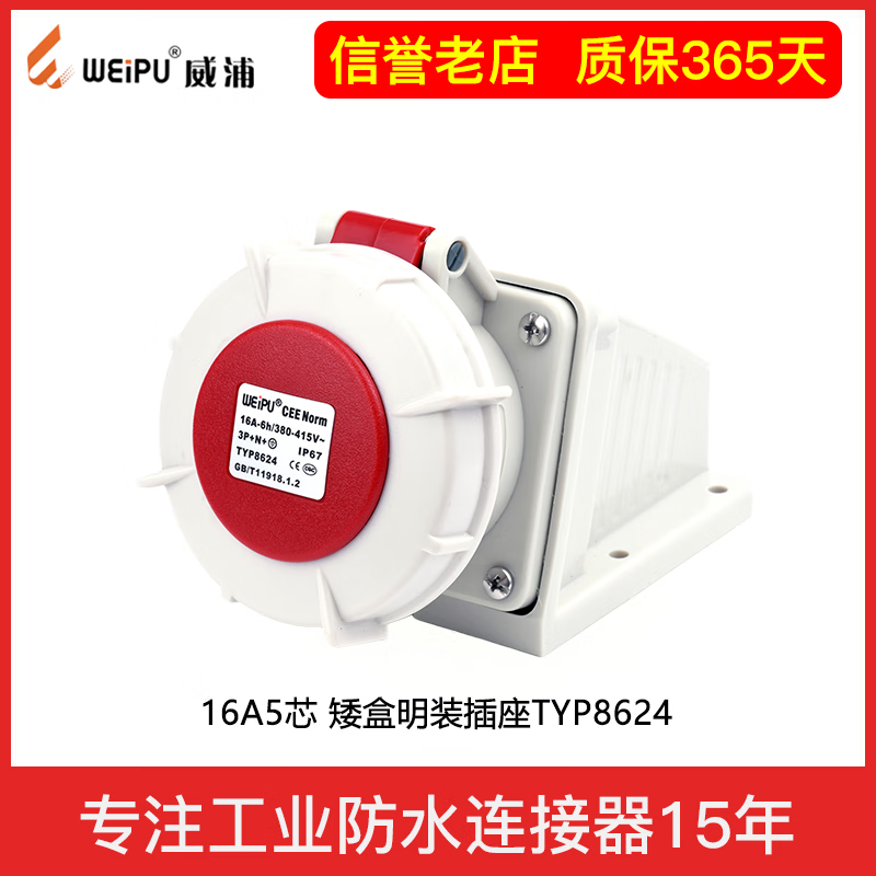 1ac7348c343f9cce.png