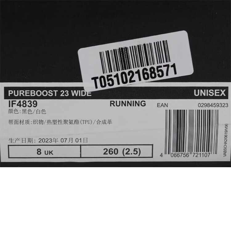 55d1f2dac79b6436.jpg